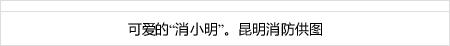 slot356 cara jitu menang judi slot [Chunichi] Yuya Yanagi adalah kekalahan ke-2 musim ini. Barisan batting memiliki 4 hit di inning ke-8